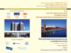 5_cpconf_picto.jpg